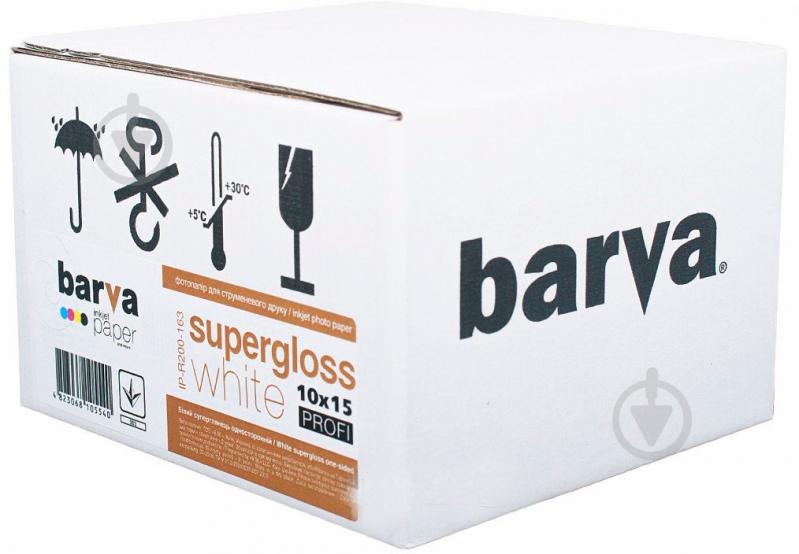 Фотобумага Barva IP-R255-338 - фото 1
