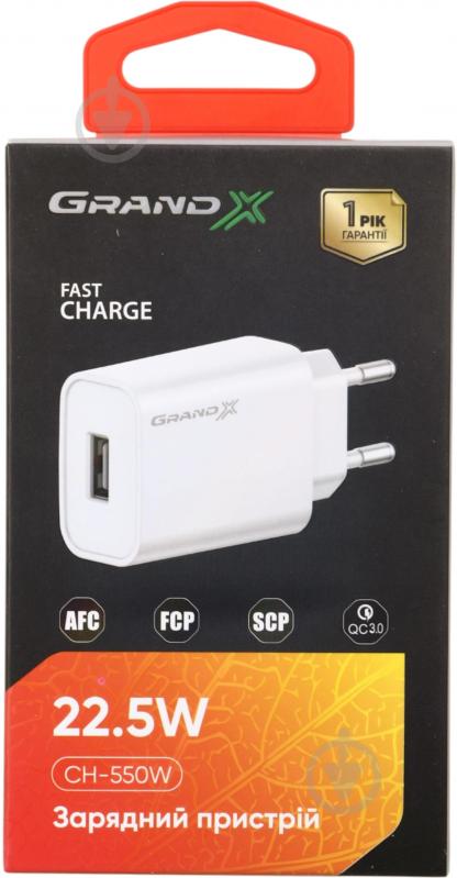 Зарядное устройство Grand-X Quick Charge QС3.0 3.6V-6.5V 3A, 6.5V-9V 2A, 9V-12V 1.5A USB (CH-550W) - фото 5
