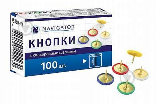 Кнопки канцелярські Navigator 100 шт. кольорові 75330-NV - фото 1