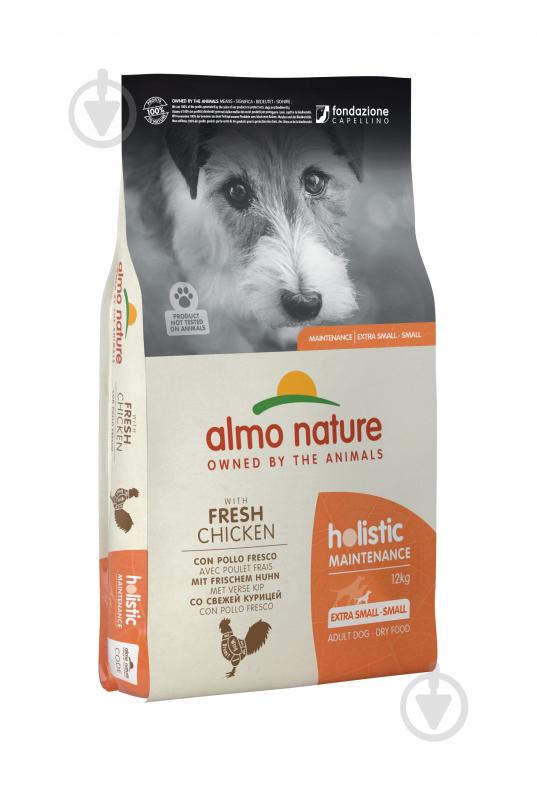 Корм сухий для малих порід Almo Nature Holistic Dog XS-S з куркою 12 кг - фото 1