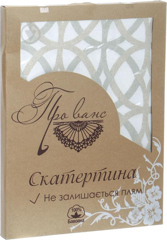 Скатерть Simfoni Лофт 140x220 см белый с бежевым Прованс - фото 3 Скатерть Simfoni Лофт 140x220 см белый с бежевым Прованс - фото 3