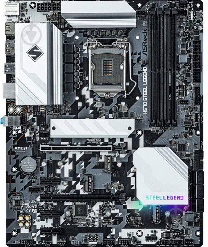 Материнская плата ASRock H570 STEEL LEGEND (Socket 1200, Intel H570, ATX) - фото 1