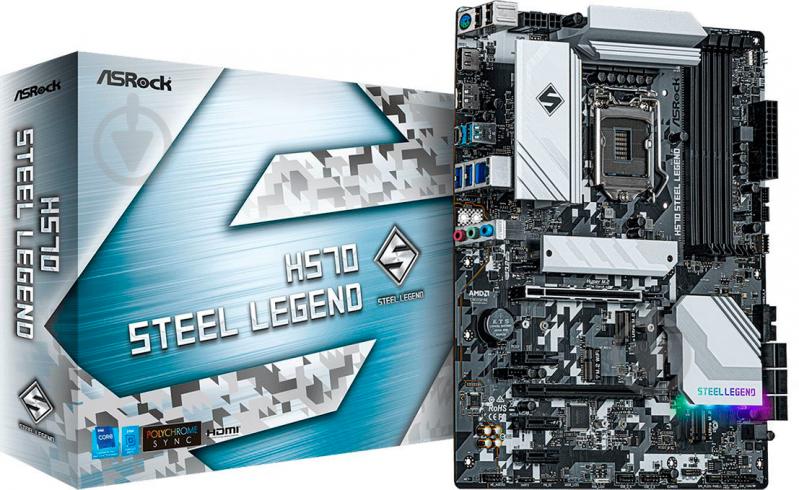 Материнская плата ASRock H570 STEEL LEGEND (Socket 1200, Intel H570, ATX) - фото 5