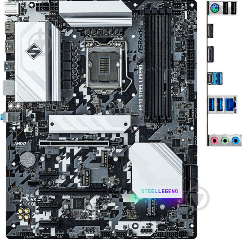 Материнская плата ASRock H570 STEEL LEGEND (Socket 1200, Intel H570, ATX) - фото 4