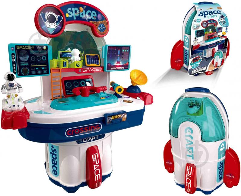 Ігровий набір MERX Limited Космічний корабель MX0454225 - фото 1