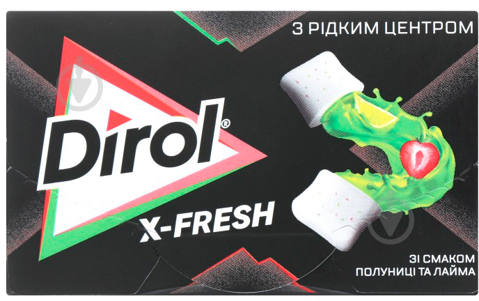 Жевательная резинка Dirol X-Fresh со вкусом клубники и лайма 19 г - фото 1