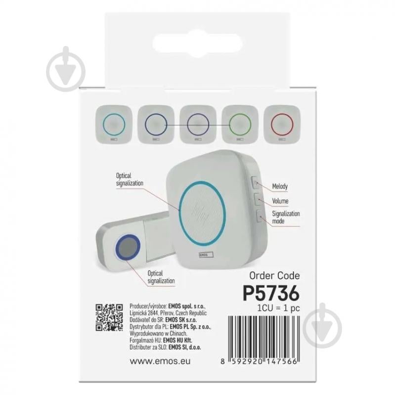 Дзвінок бездротовий Emos 3xAA білий P5736 - фото 9