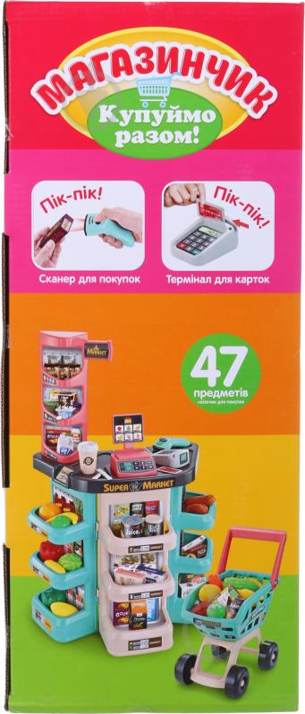 Игровой набор Limo Toy Касса и тележка с продуктами 47 предметов ODT115237 - фото 3