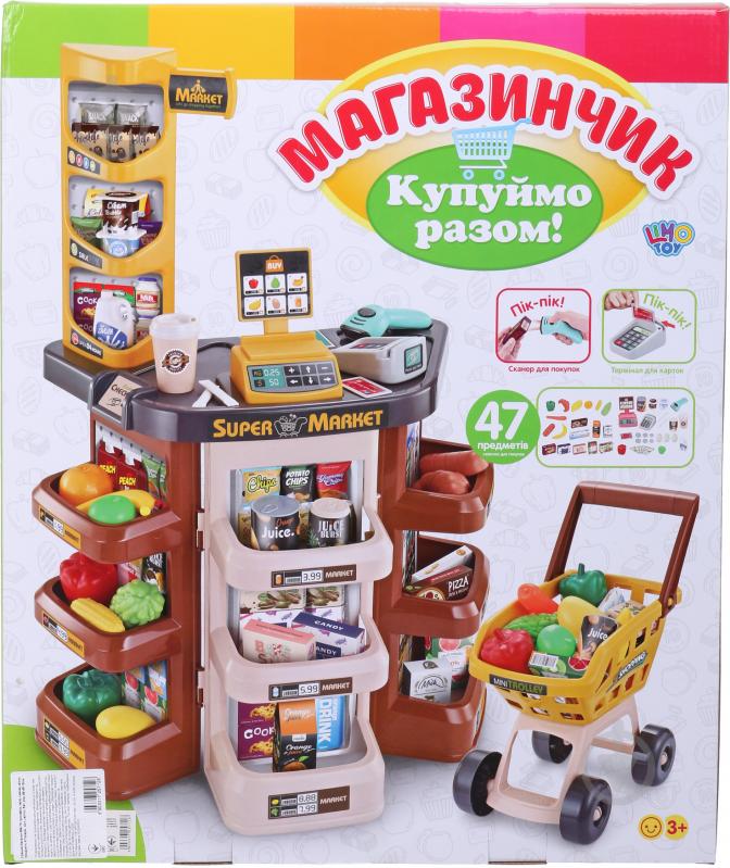 Игровой набор Limo Toy Касса и тележка с продуктами 47 предметов ODT115237 - фото 2