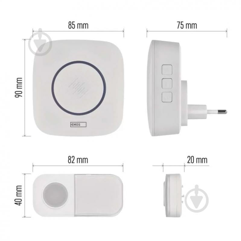 Звонок беспроводной Emos 220В белый P5737 - фото 3