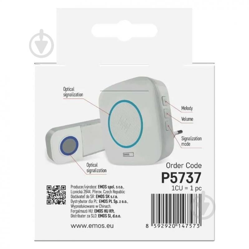 Звонок беспроводной Emos 220В белый P5737 - фото 9