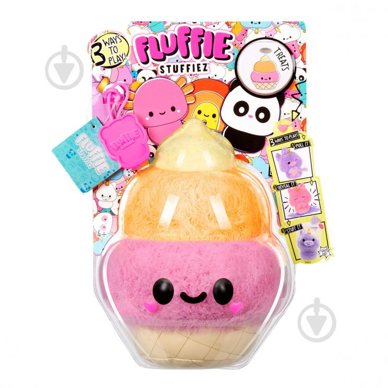 Стеклянная елочная игрушка Мороженое - Bubble Gum 16 см, подвеска фото