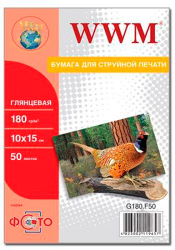 Папір WWM 10 х 15 см G180.F50/ G180.F50/С - фото 1