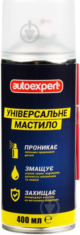 Смазка универсальная AutoExpert 400 мл - фото 1