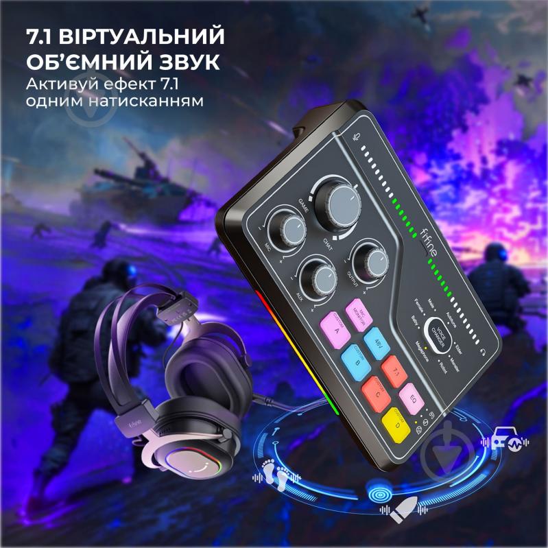 Мікшер FIFINE SC8 gaming sound card (SC8) Black - фото 6 Мікшер FIFINE SC8 gaming sound card (SC8) Black - фото 6