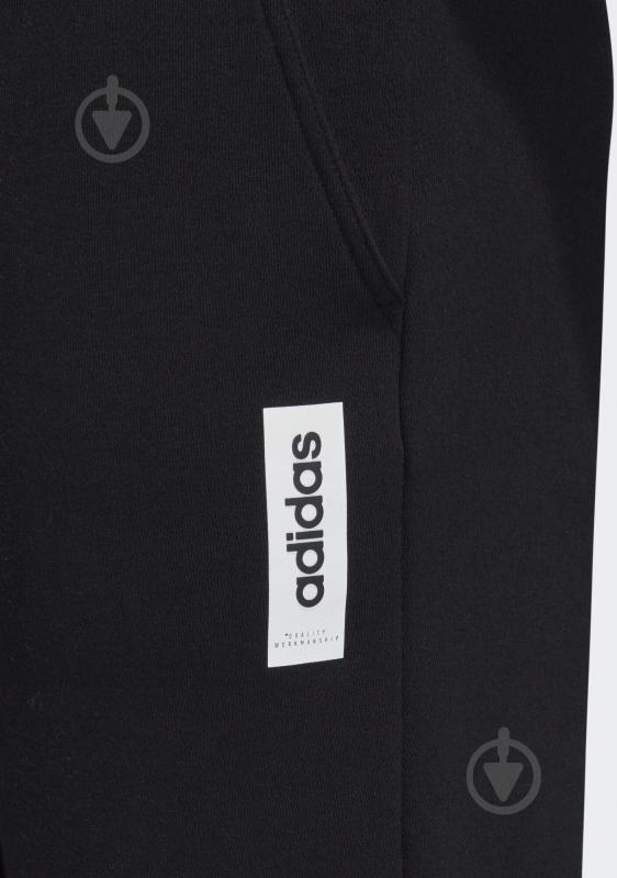 Брюки Adidas M BB TP EI4619 р. M черный - фото 8