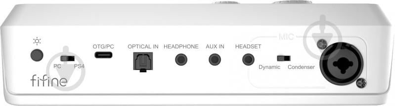 Микшер FIFINE SC8W gaming sound card (SC8W) White - фото 4 Микшер FIFINE SC8W gaming sound card (SC8W) White - фото 4