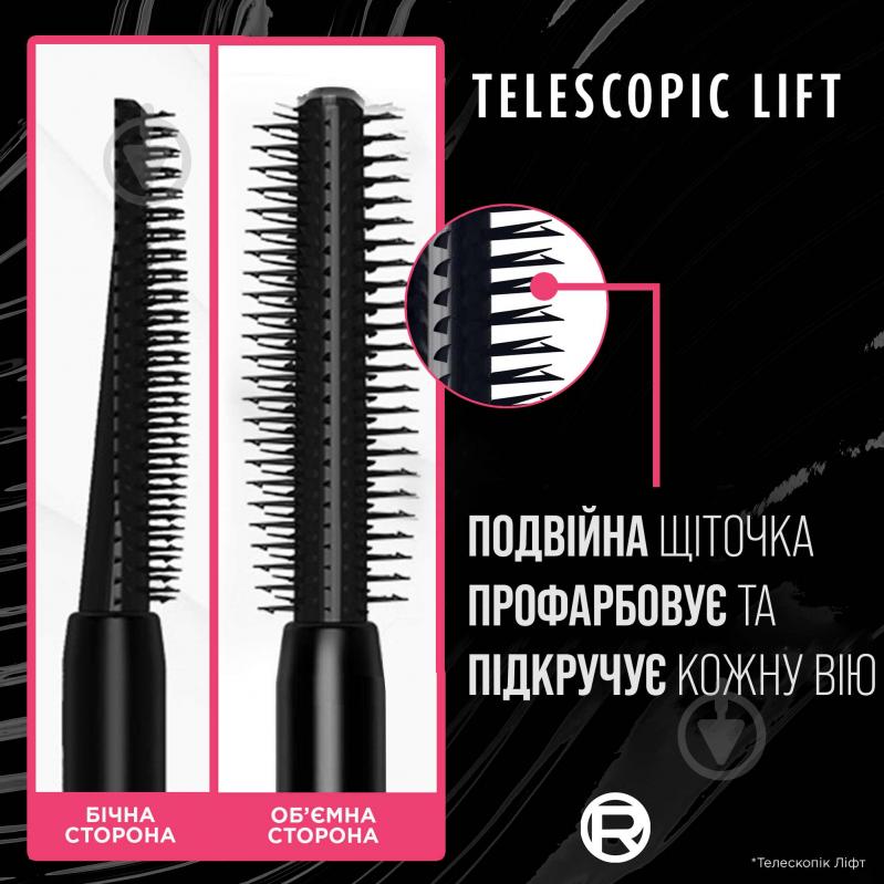 Туш для вій L'Oreal Paris Telescopic Lift Black 6,4 мл 7 г - фото 3