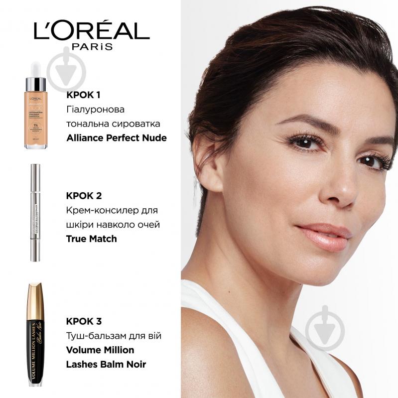 Сироватка тональна L'Oreal Paris Alliance Perfect 2-3 light 30 мл - фото 5