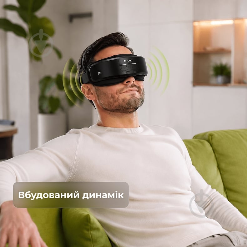 Масажер для очей RENPHO Eyeris Shift R-G011-BK - фото 5