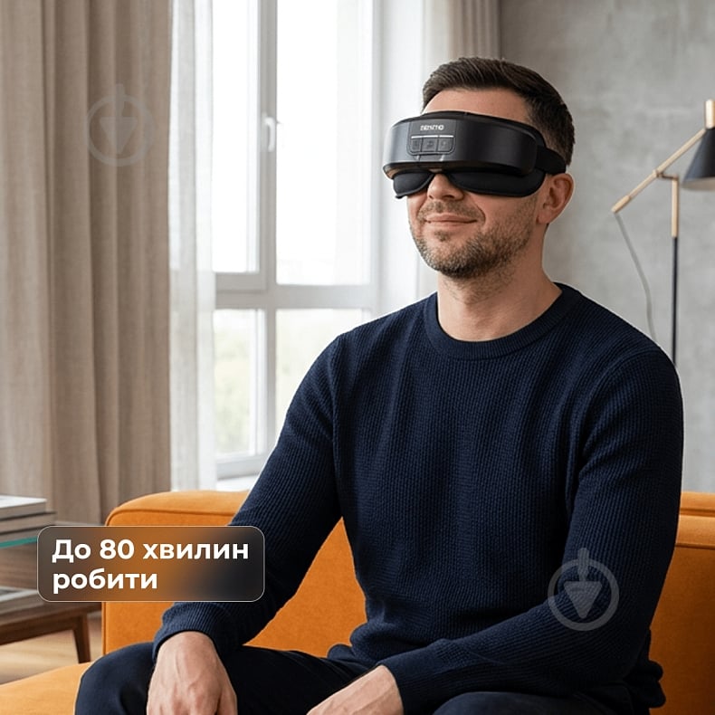 Масажер для очей RENPHO Eyeris Shift R-G011-BK - фото 7
