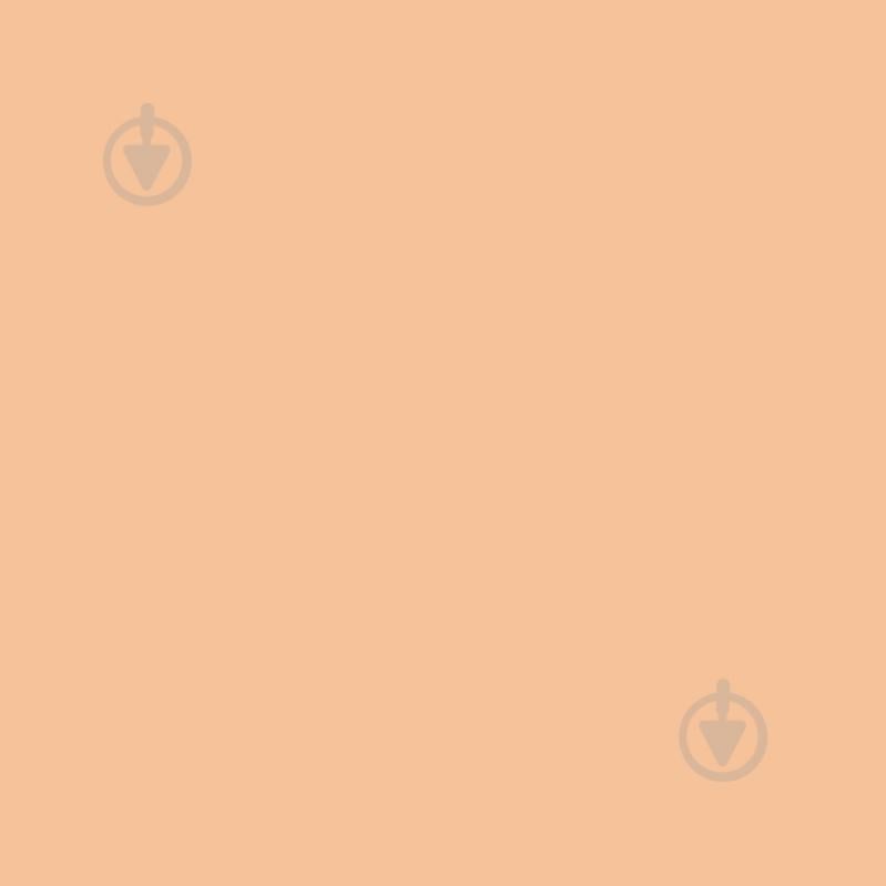 Фарба силікономодифікована з колоруванням Dufa Profi-Sil Fassade D790 мат VN 2159 7 кг - фото 1 Фарба силікономодифікована з колоруванням Dufa Profi-Sil Fassade D790 мат VN 2159 7 кг - фото 1