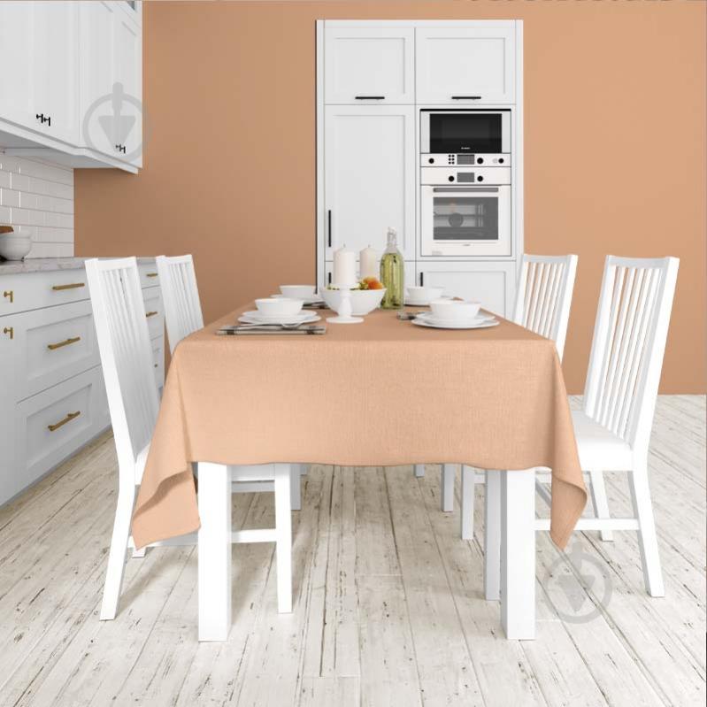 Фарба силікономодифікована з колоруванням Dufa Profi-Sil Fassade D790 мат VN 2159 7 кг - фото 3 Фарба силікономодифікована з колоруванням Dufa Profi-Sil Fassade D790 мат VN 2159 7 кг - фото 3