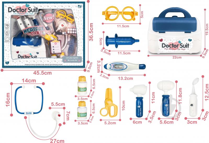 Ігровий набір MERX Limited Маленький лікар 11 од. JSF033262 - фото 2