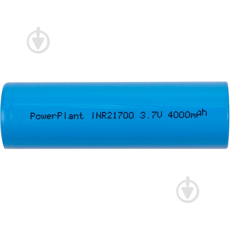 Акумулятор PowerPlant 21700 3.7 V 4000mAh (Chinese cell) 21700 1 шт. (AA620326) - фото 2