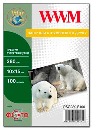 Бумага WWM 10x15 Premium (PSG280.F100) - фото 1