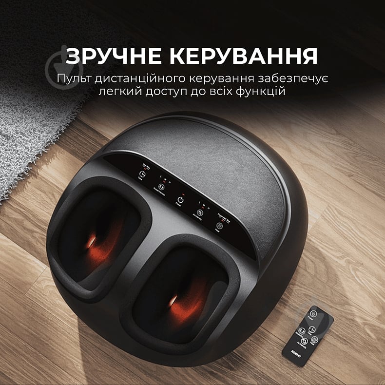 Массажер для ног RENPHO Shiatsu Premium Black RF-FM059R - фото 6