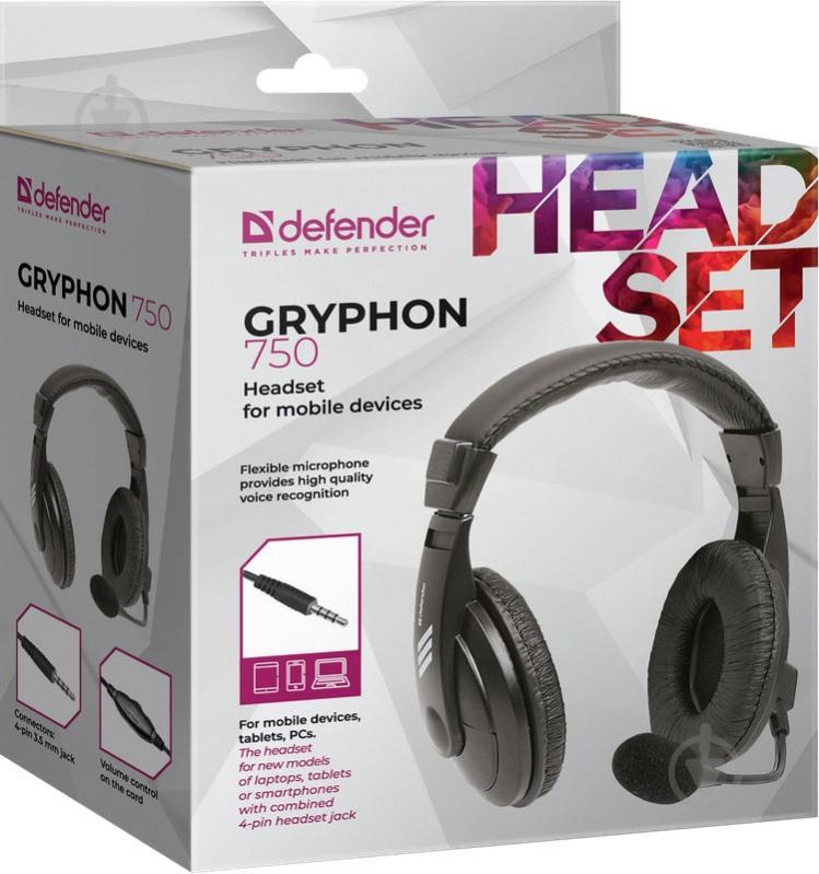 Навушники Defender Gryphon 750 black (63755) - фото 6