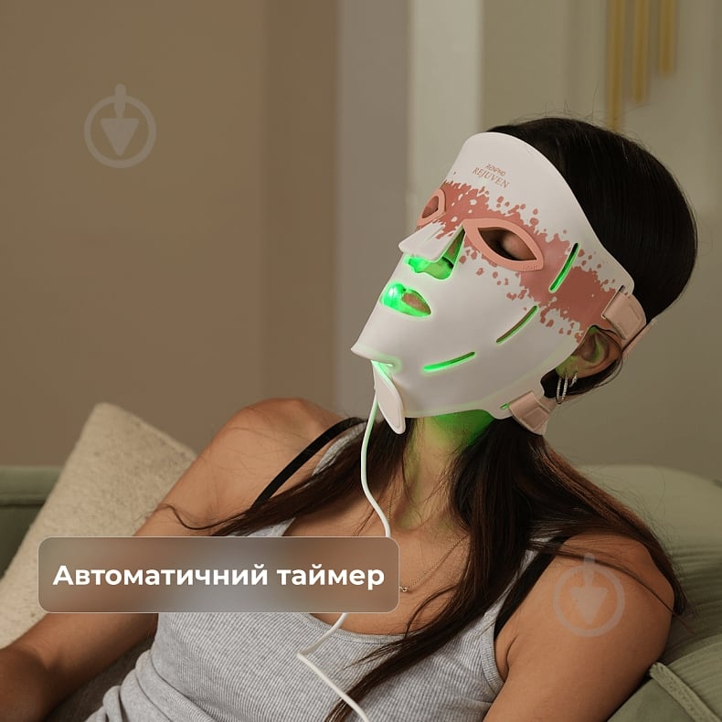 LED-маска для лица RENPHO Artemis Light Therapy E100B-1-PK - фото 5 LED-маска для лица RENPHO Artemis Light Therapy E100B-1-PK - фото 5