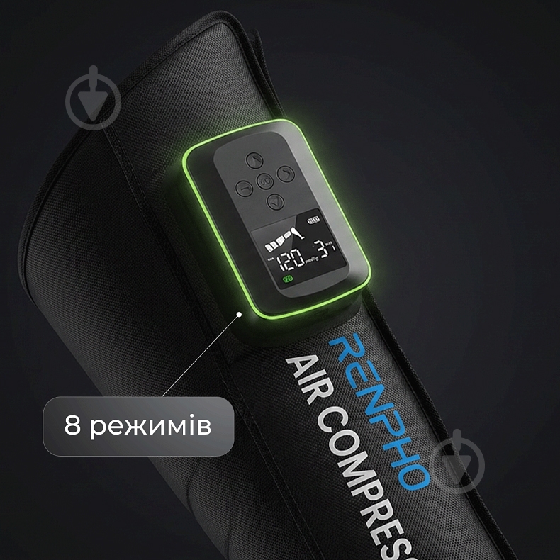 Массажер для ног RENPHO Aeria boot Thermal R-WML01-BK - фото 3