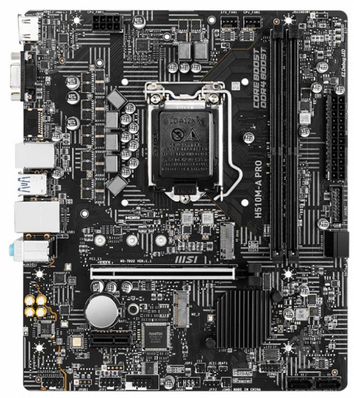 Материнская плата MSI H510M PRO (Socket 1200, Intel H510, mirco ATX) - фото 2