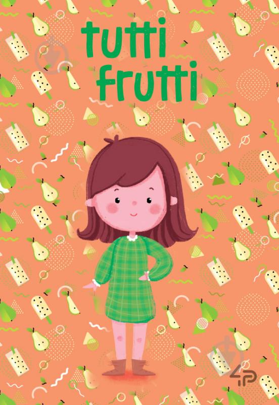 Блокнот 4PROFI Tutti Frutti A6 - фото 1