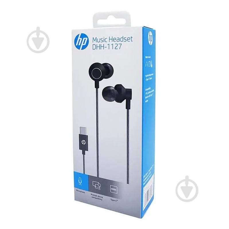 Наушники HP black (DHH-1127) - фото 4