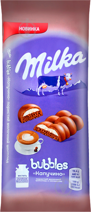 Молочный шоколад Milka пористый Баблз с начинкой со вкусом капучино 97 г (7622201404871) - фото 1