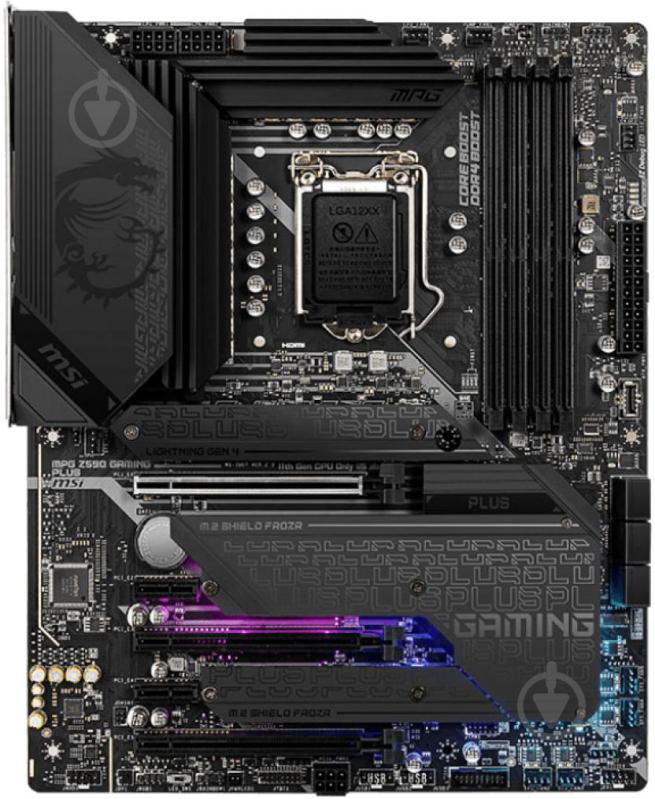 MSI MPG Z590 GAMING PLUS (Socket 1200, Intel Z590, ATX) - фото 2