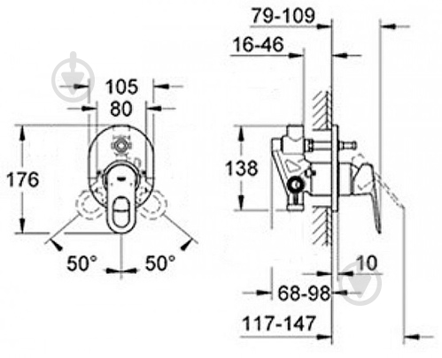 Смеситель для душа Grohe BauLoop 29041000 - фото 2