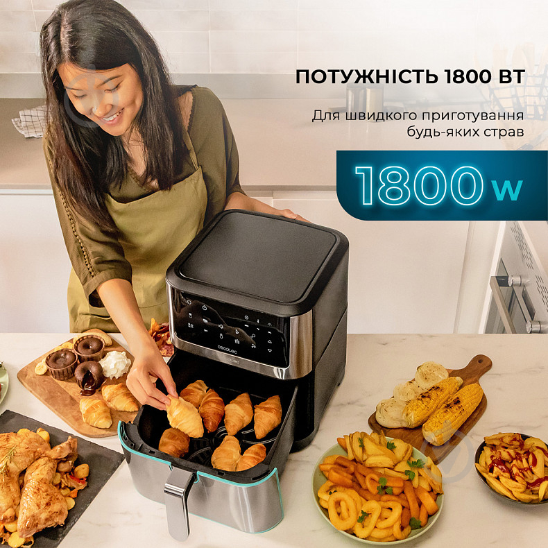 Мультипіч CECOTEC Cecofry Supreme 8000 (CCTC-04984) - фото 9