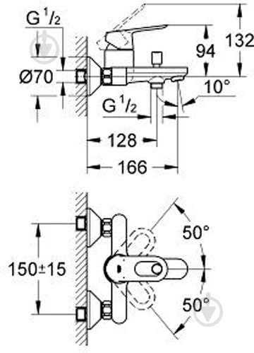 Смеситель для ванны Grohe BauLoop 32815000 - фото 6 Смеситель для ванны Grohe BauLoop 32815000 - фото 6