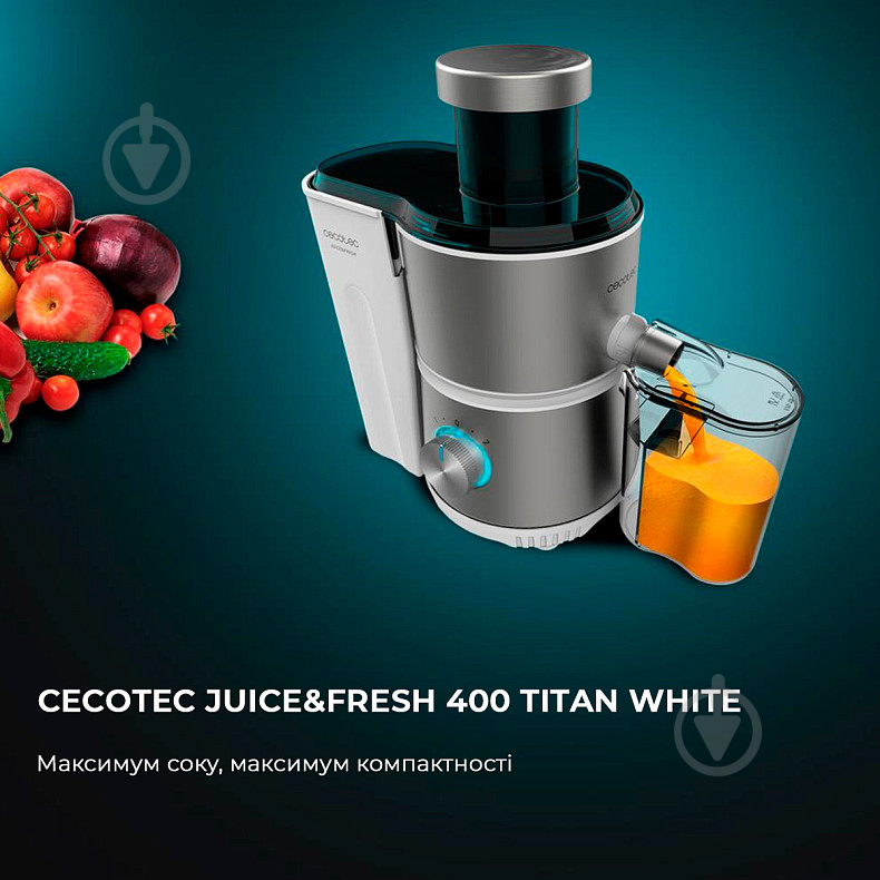 Соковижималка CECOTEC Juice&Fresh 400 Titan White (CCTC-04154) - фото 2