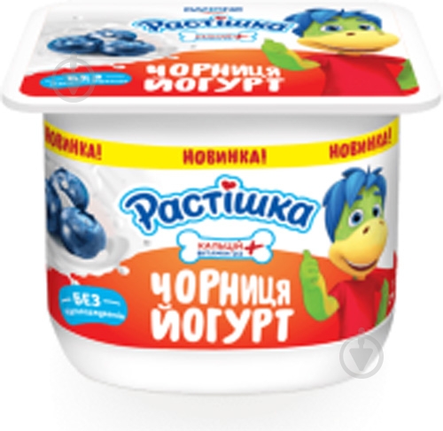 Растишка 2% черника стакан 115г - фото 1