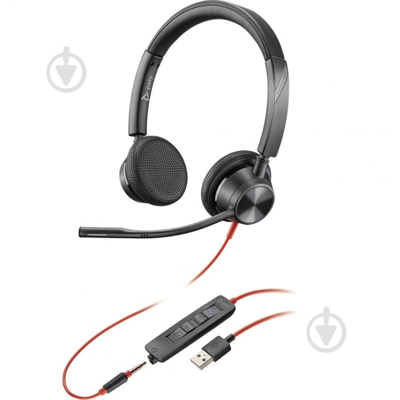 Наушники Plantronics 3325-M USB-A black (214016-01) - фото 2