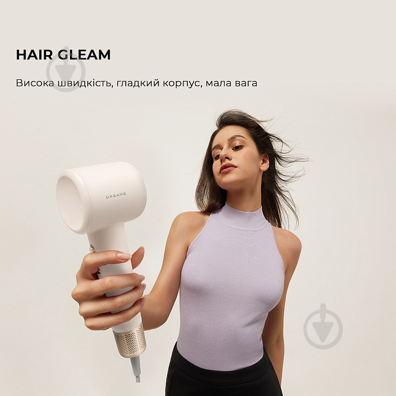 Фен DREAME Hair Dryer Gleam White (AHD12A-WH) - фото 3