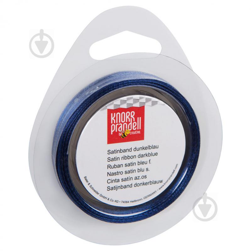 Лента декоративная Knorr Prandell Лента сатиновая синий ribbon 3mm 10m darkblue 0,3 см 10 м темно-синий - фото 1