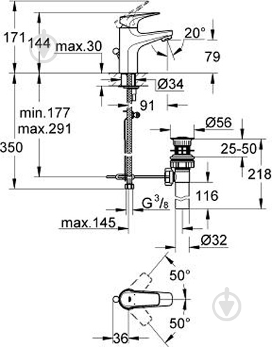 Смеситель для умывальника Grohe BauFlow 23155000 - фото 2