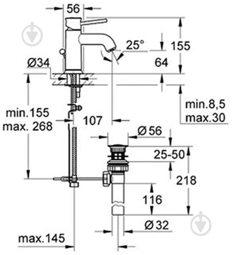 Смеситель для умывальника Grohe BauClassic 23161000 - фото 2