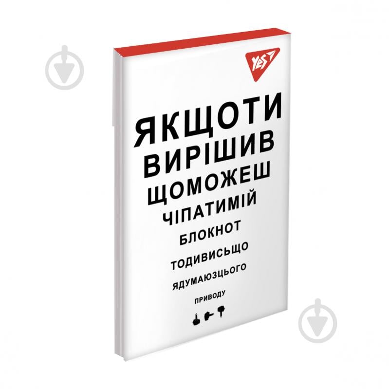 Блокнот YES А7 Wild things 48 арк. клітинка - фото 7